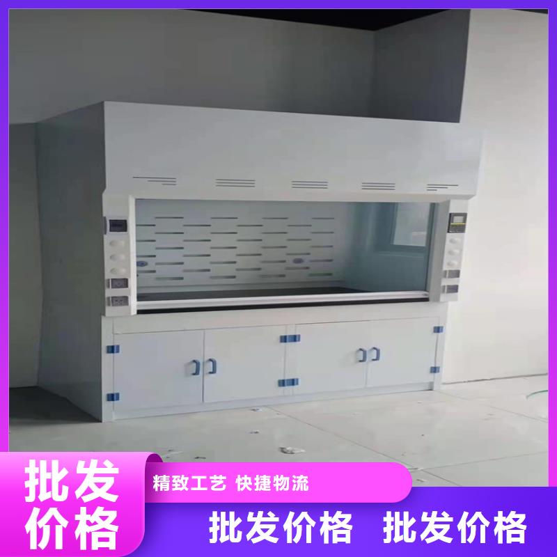 通风柜密集架应用领域