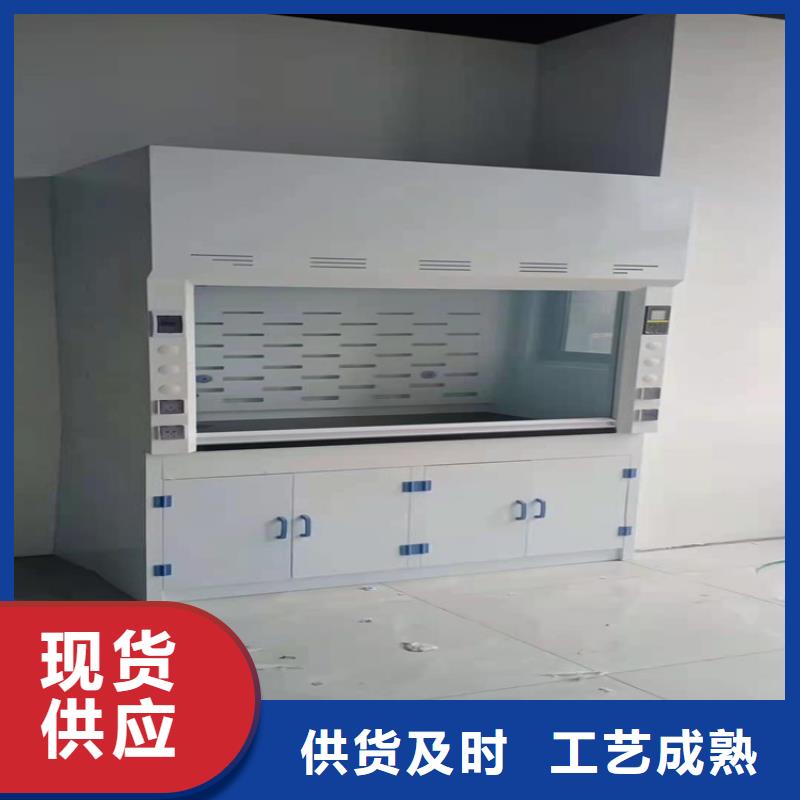 通风柜,纯水设备加工定制
