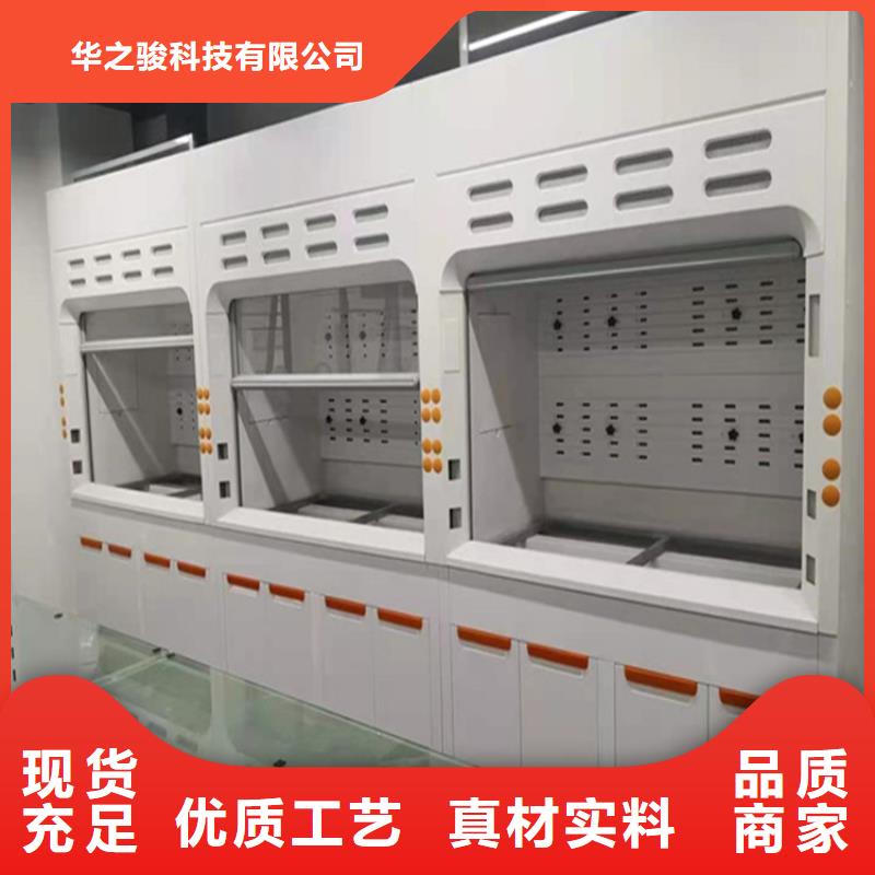 通风柜喷淋塔废气处理设备一站式采购方便省心