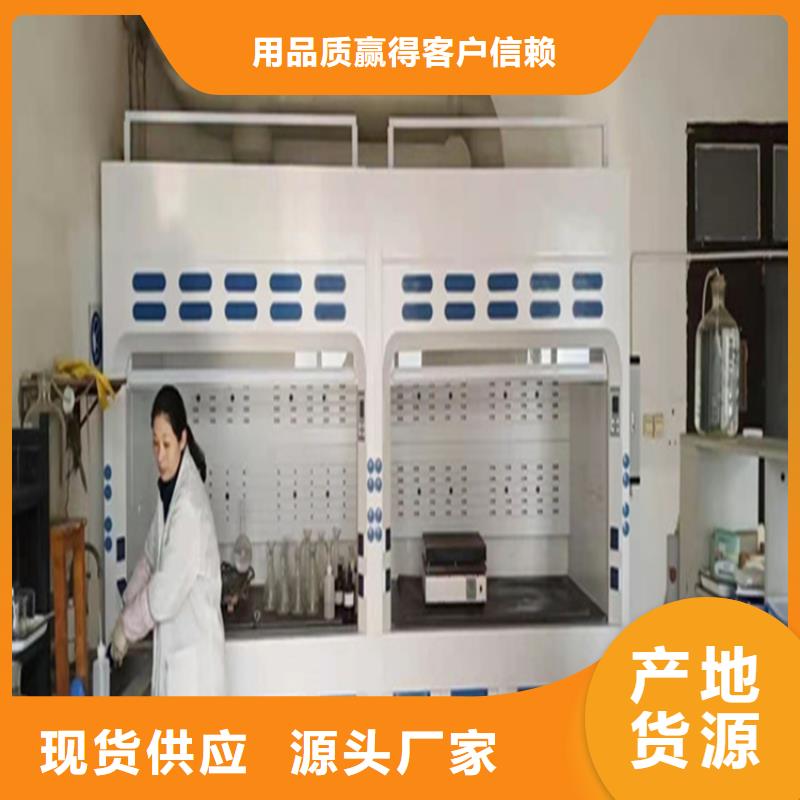 通风柜CAV风量控制系统厂家直营