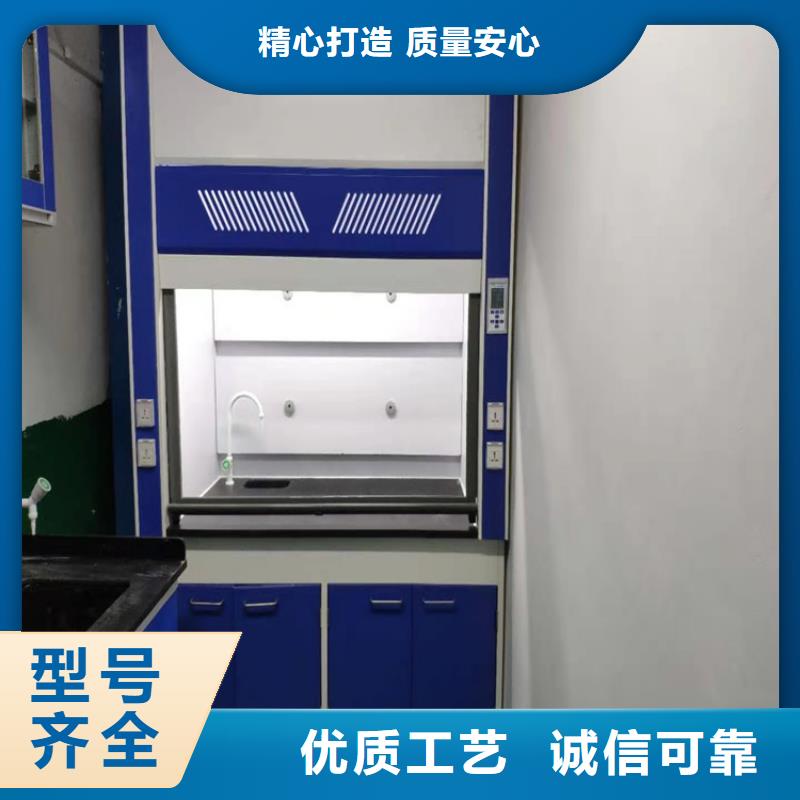 通风柜风淋室设备齐全支持定制