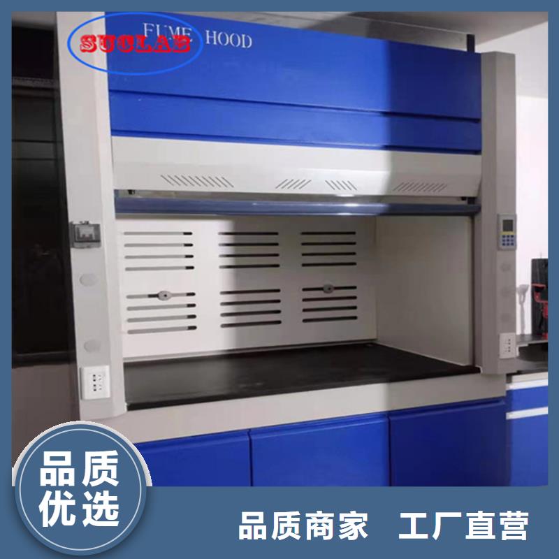 【通风柜】酸碱废气处理自产自销
