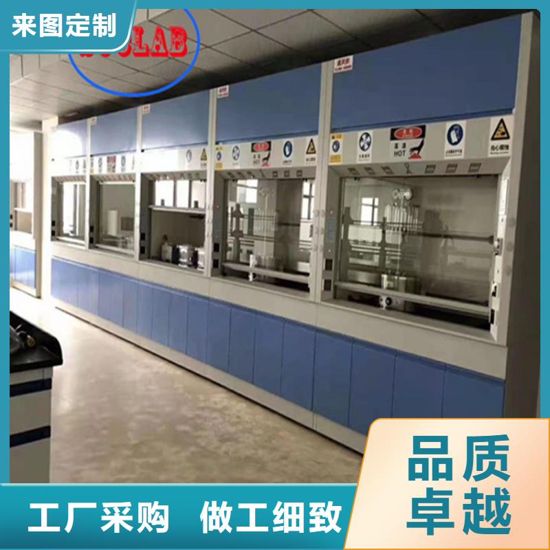 通风柜-实验室家具设计方案实力公司