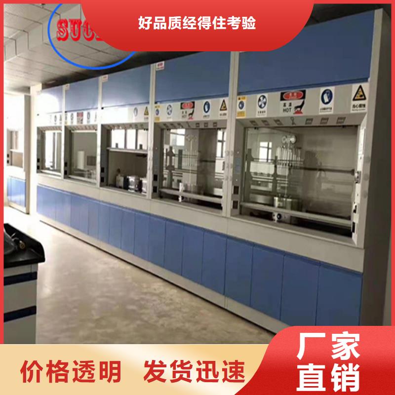 【通风柜】酸碱废气处理自产自销