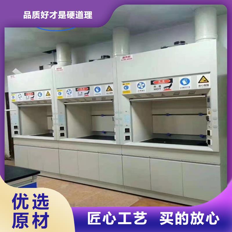 【通风柜】酸碱废气处理自产自销