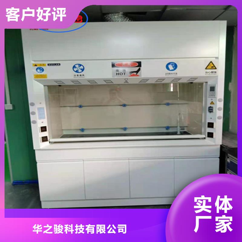 通风柜财务移动凭证柜品质值得信赖