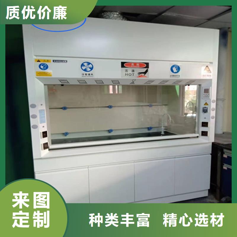 通风柜密集架应用领域