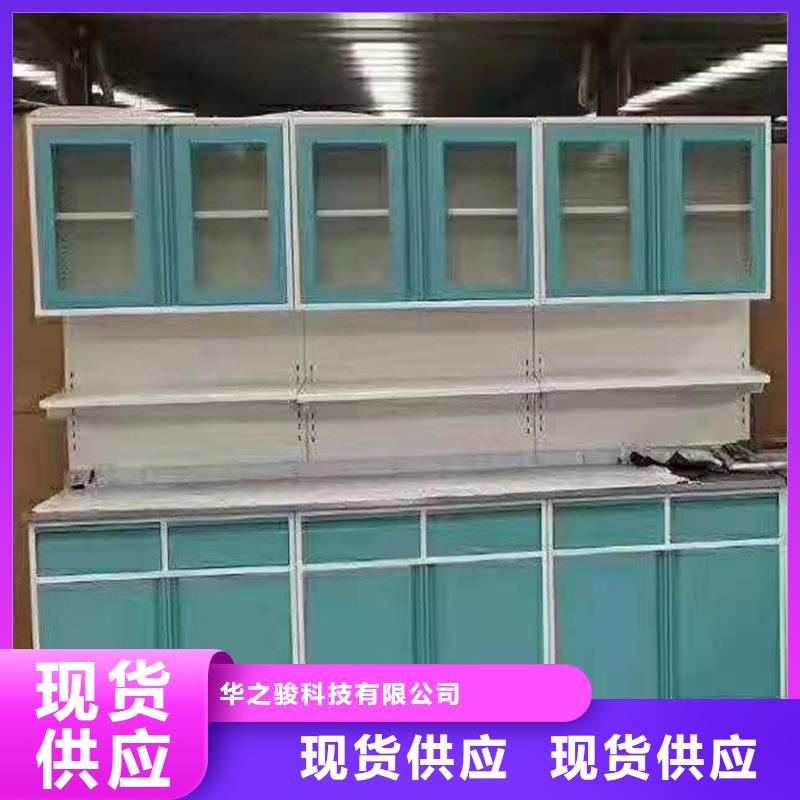 密集移动柜-视频-密集移动柜|山东省东营市|利津|垦利|淄博|威海|青岛|泰安