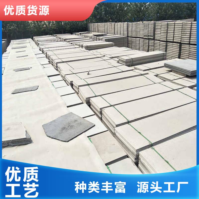 轻质隔墙板轻质复合隔墙板精心