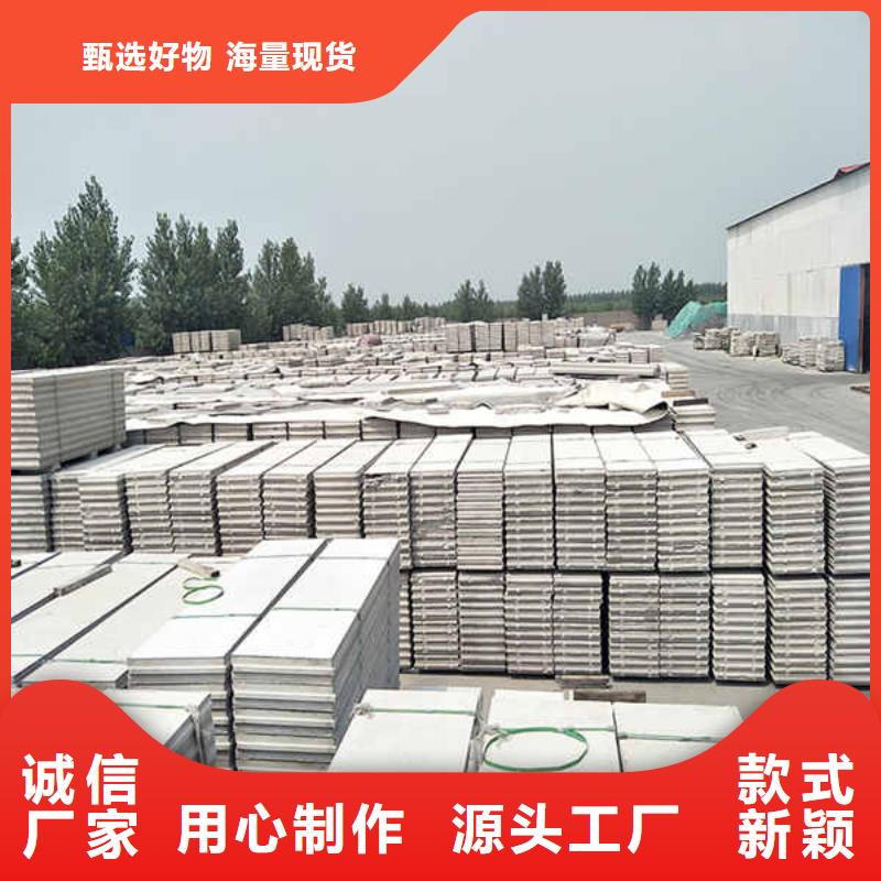 装饰轻质隔墙板现货价格