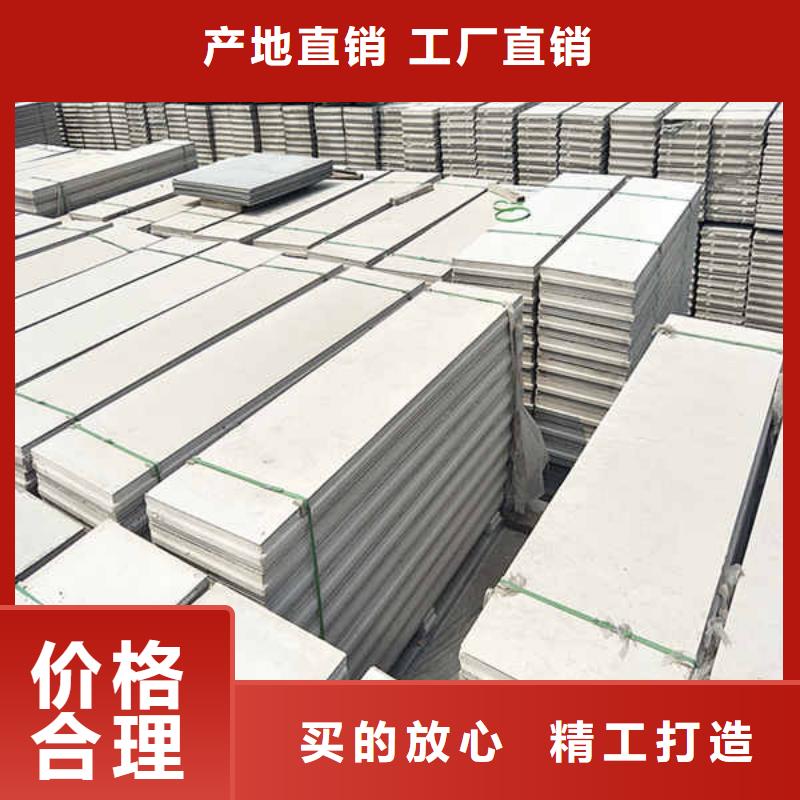轻质隔墙板-8mm水泥板多种规格库存充足