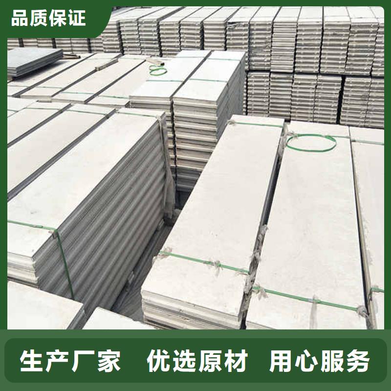 轻质隔墙板_【建筑轻质隔墙板】当地货源