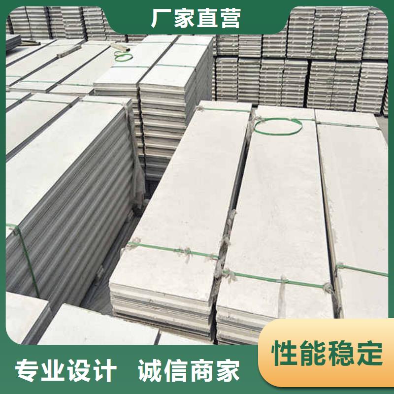轻质隔墙板轻钢龙骨隔墙防火板正规厂家