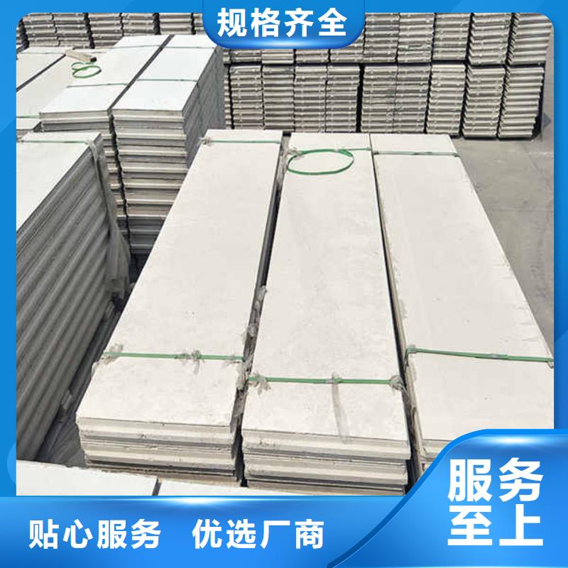 轻质隔墙板钢钙板品种全