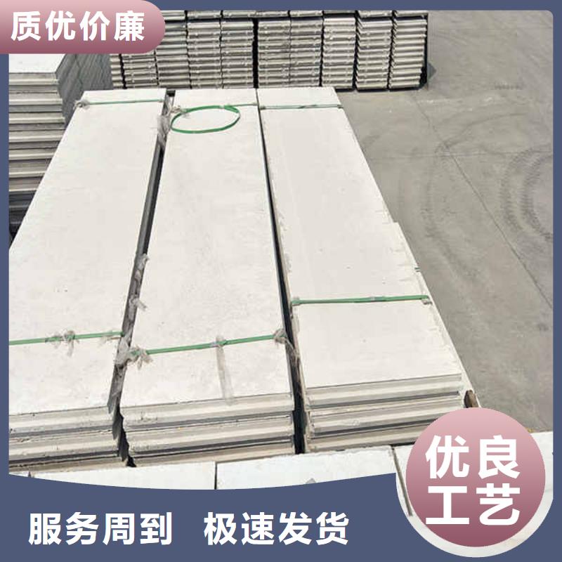 轻质隔墙板【FPB轻质隔墙板】让客户买的放心