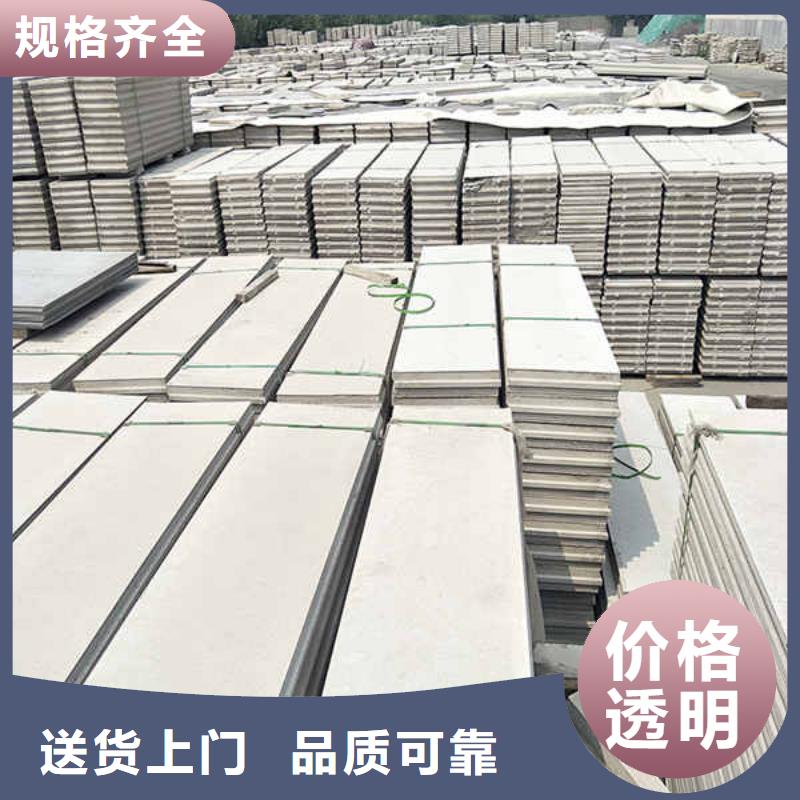 轻质隔墙装饰板
当地生产厂家