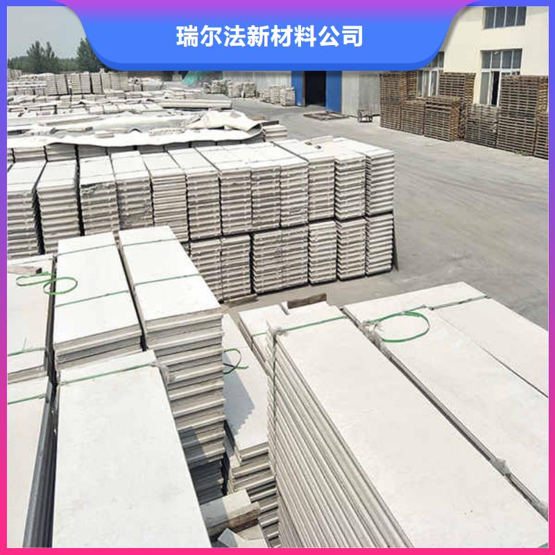 新型pet轻质隔墙板厂家送货上门