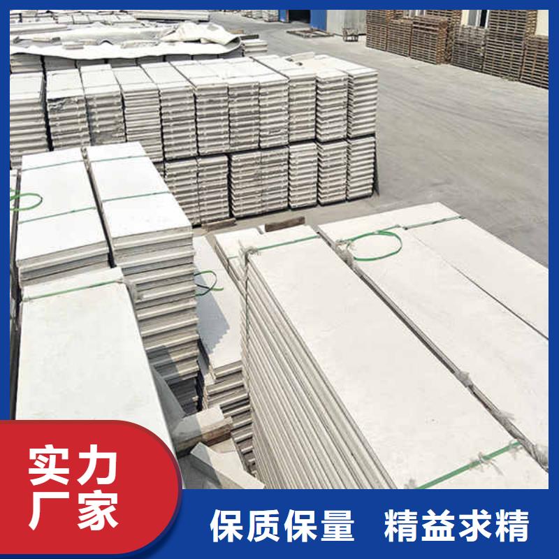 轻质隔墙板FC纤维水泥板优质工艺