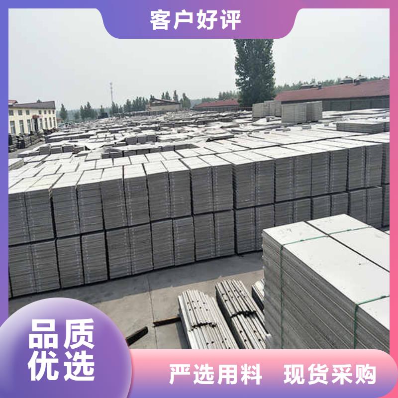 装饰轻质隔墙板现货价格