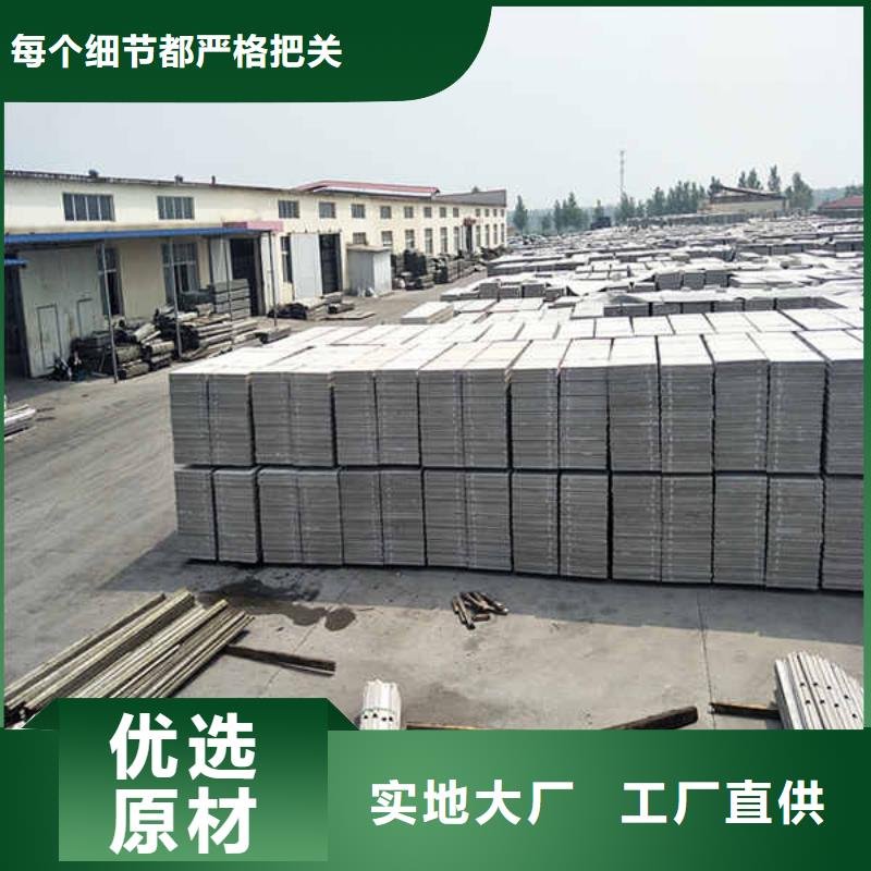 轻质隔墙板-【GRC轻质隔墙板】满足多种行业需求