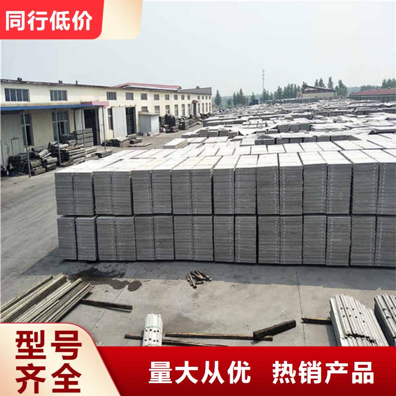 轻质复合轻质隔墙条板
厂家出厂价
