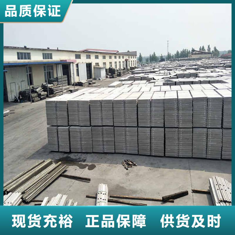 轻质隔墙板纤维水泥板专业生产品质保证