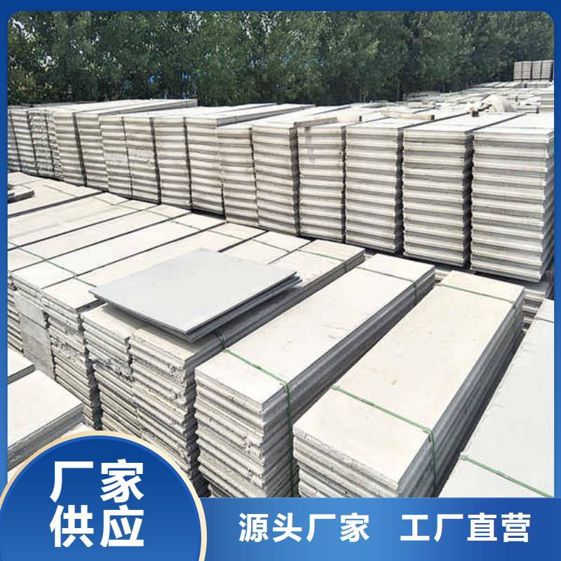 轻质内轻质隔墙条板可定制
