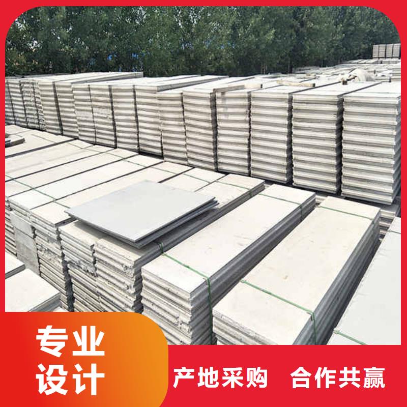 【轻质隔墙板白搪瓷钢板用心做产品】