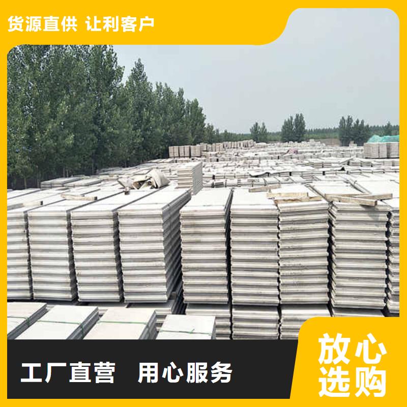 轻质隔墙轻质条板生产厂家