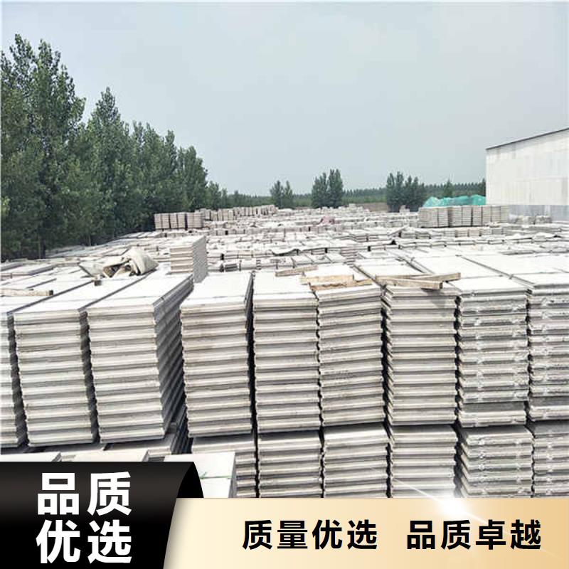 轻质隔墙板钢石板批发价格