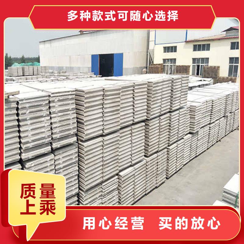 新型复合轻质隔墙板来厂考察