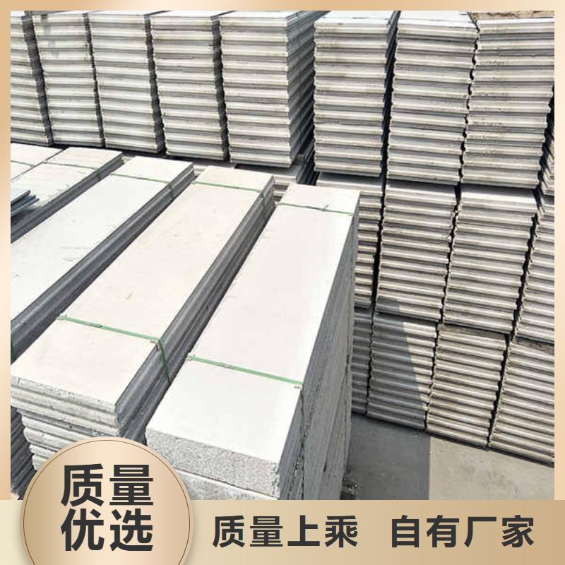 轻质隔墙板纤维水泥板专业生产品质保证