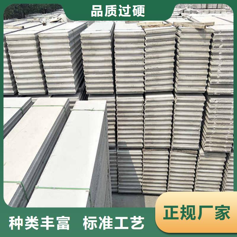 轻质隔墙轻质条板生产厂家