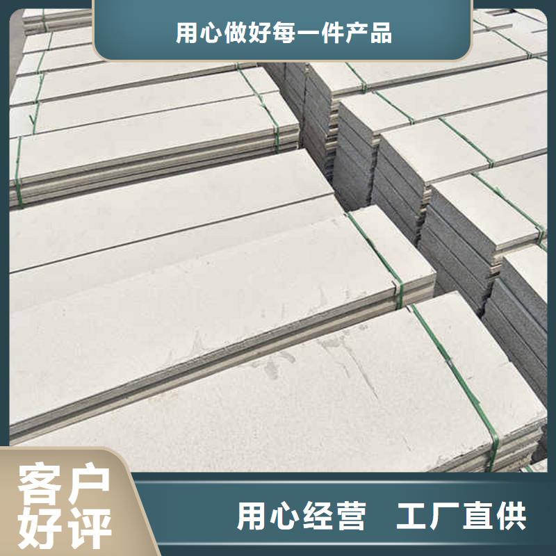 室内隔墙隔断板-视频-山东省瑞尔法室内隔墙隔断板可服务区域东营|威海|日照|潍坊等