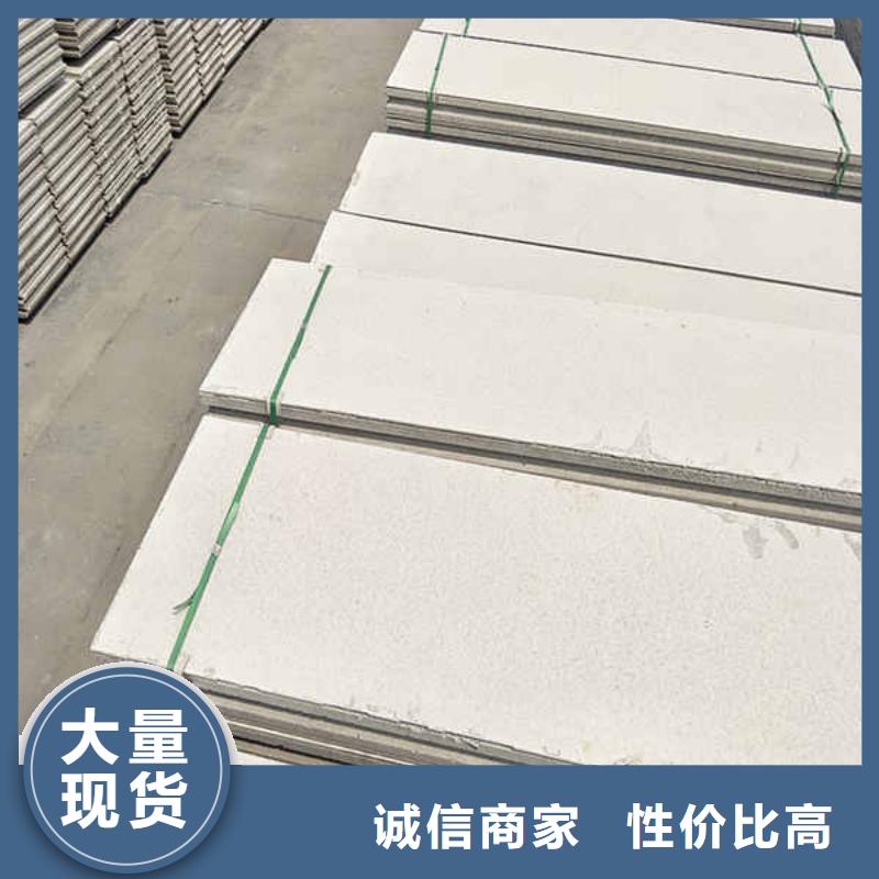 轻质隔墙板钢钙板品种全