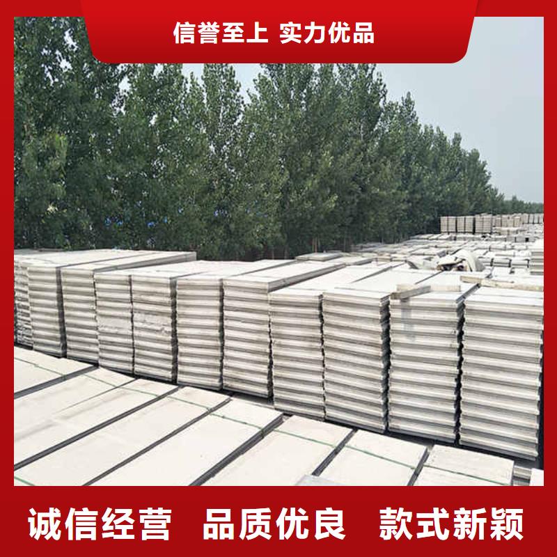 轻质隔墙板轻质墙体严谨工艺