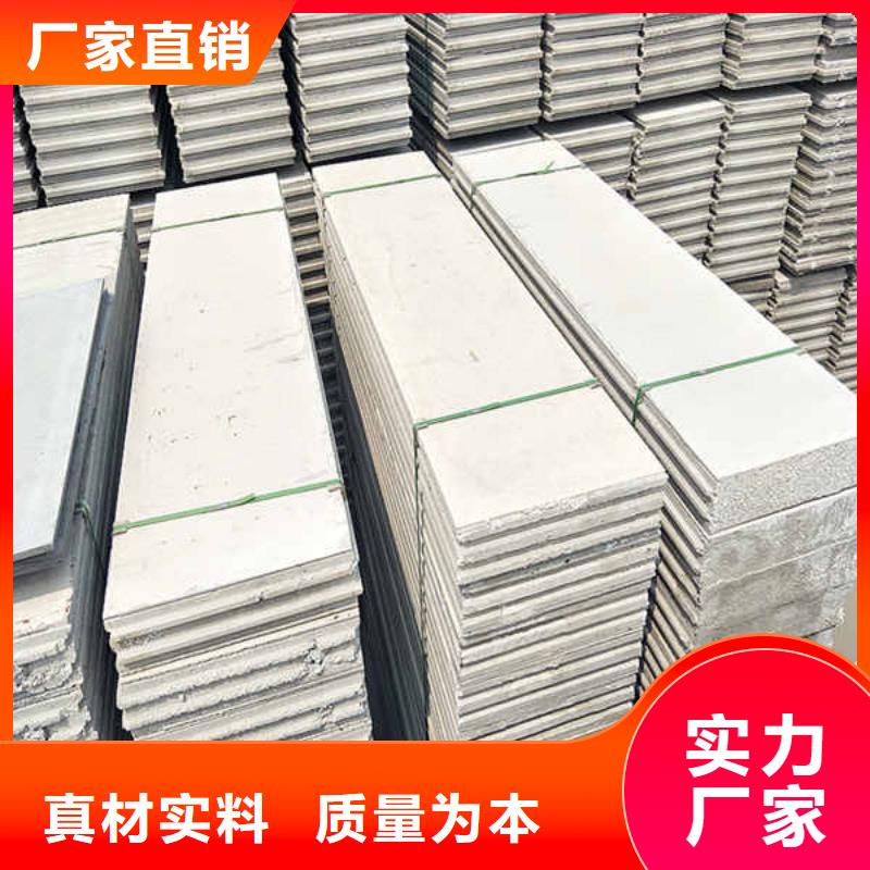 轻质隔墙板-【GRC轻质隔墙板】满足多种行业需求