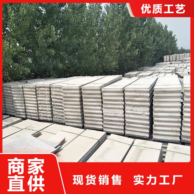 轻质隔墙板_【建筑轻质隔墙板】当地货源