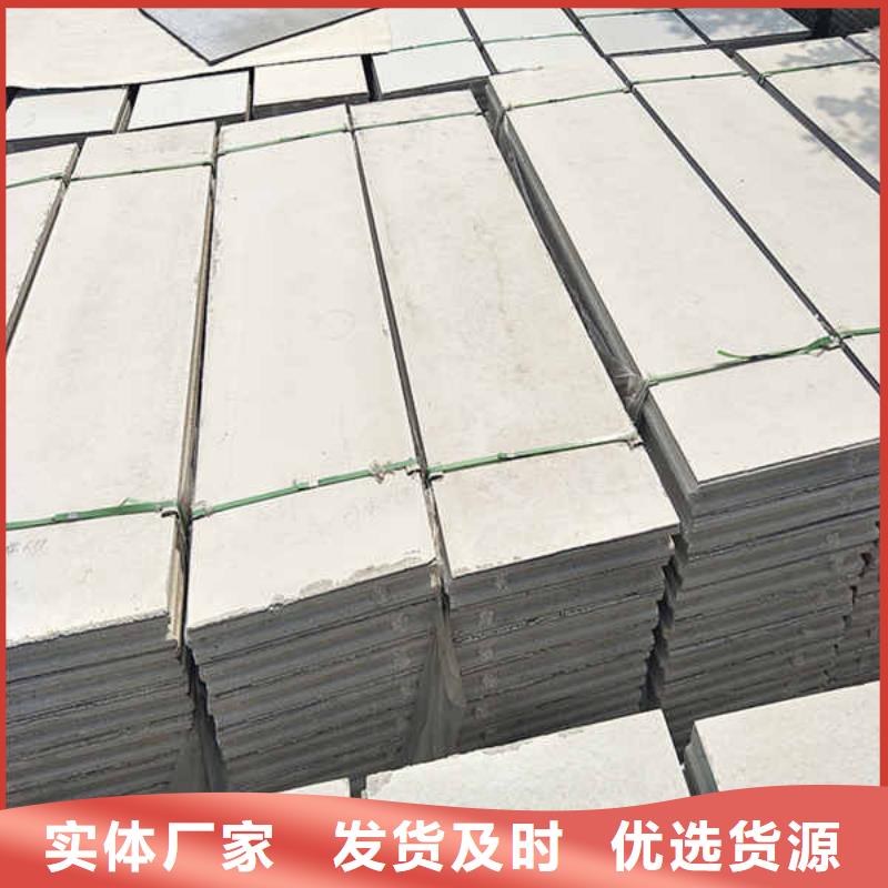 轻质内轻质隔墙条板可定制