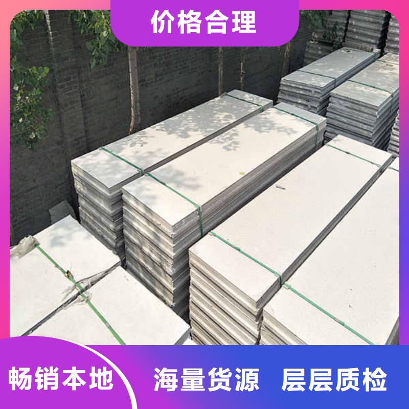 轻质隔墙板轻钢龙骨隔墙防火板正规厂家