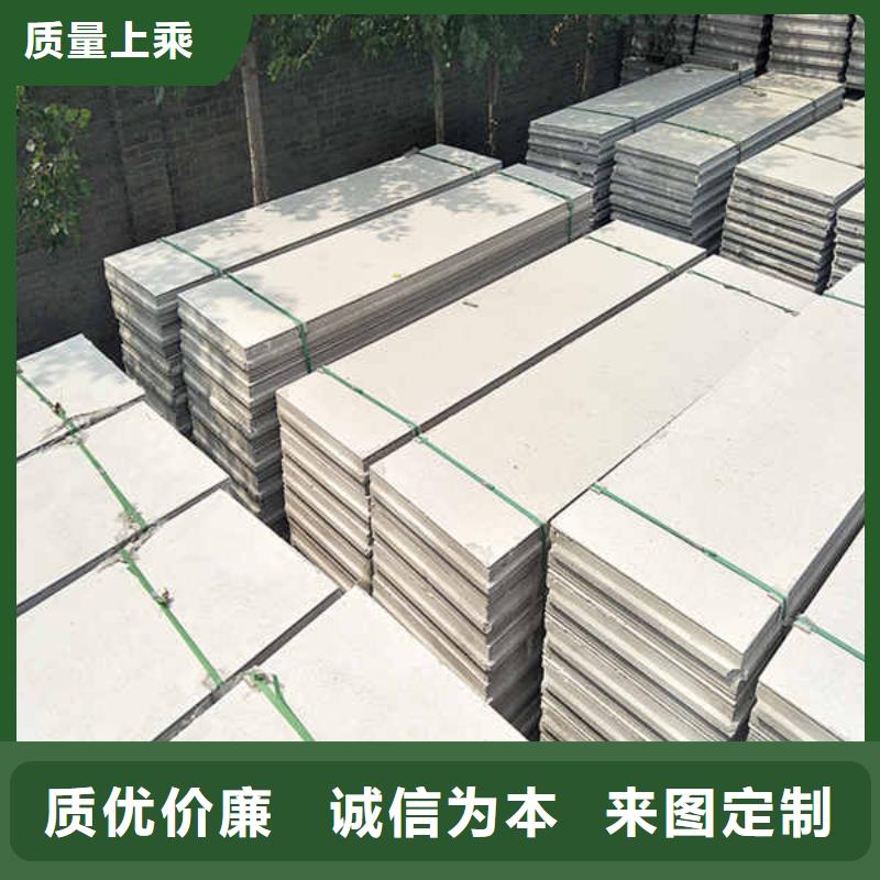 新型复合轻质隔墙板来厂考察
