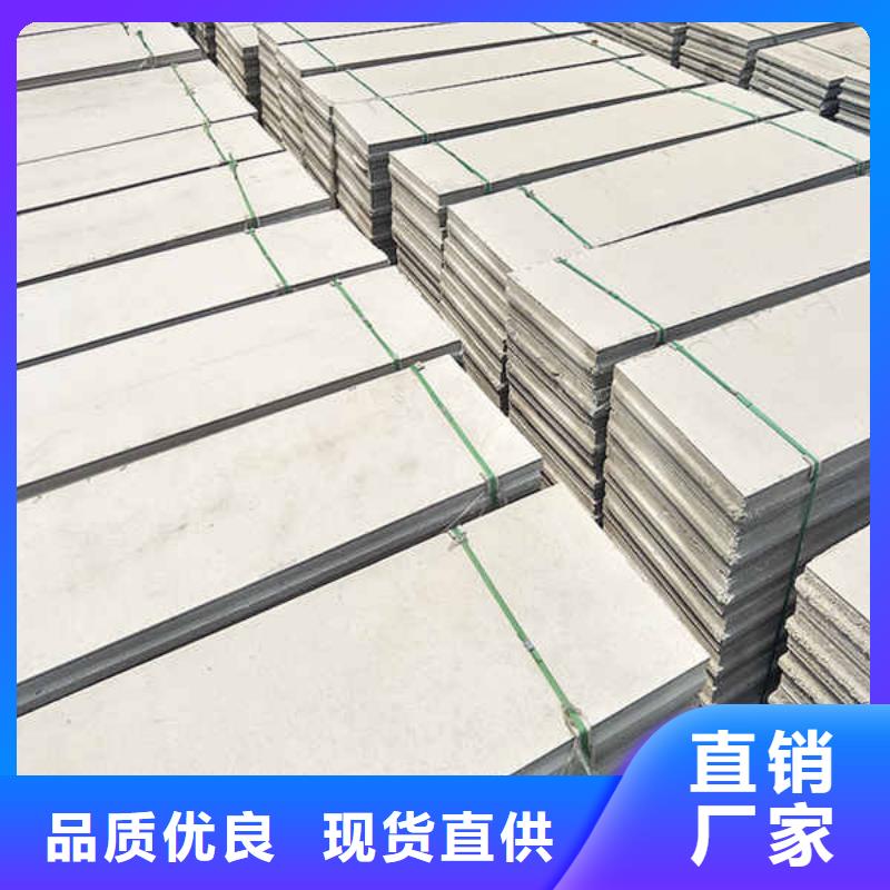 轻质隔墙板轻质墙体优质货源