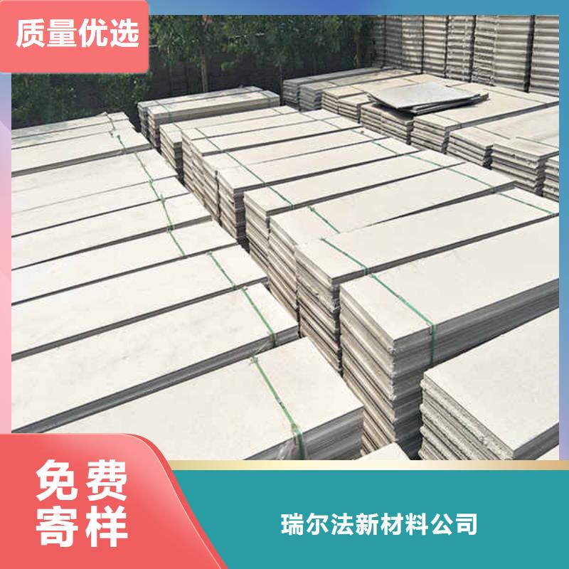 轻质隔墙板轻质墙体优质货源