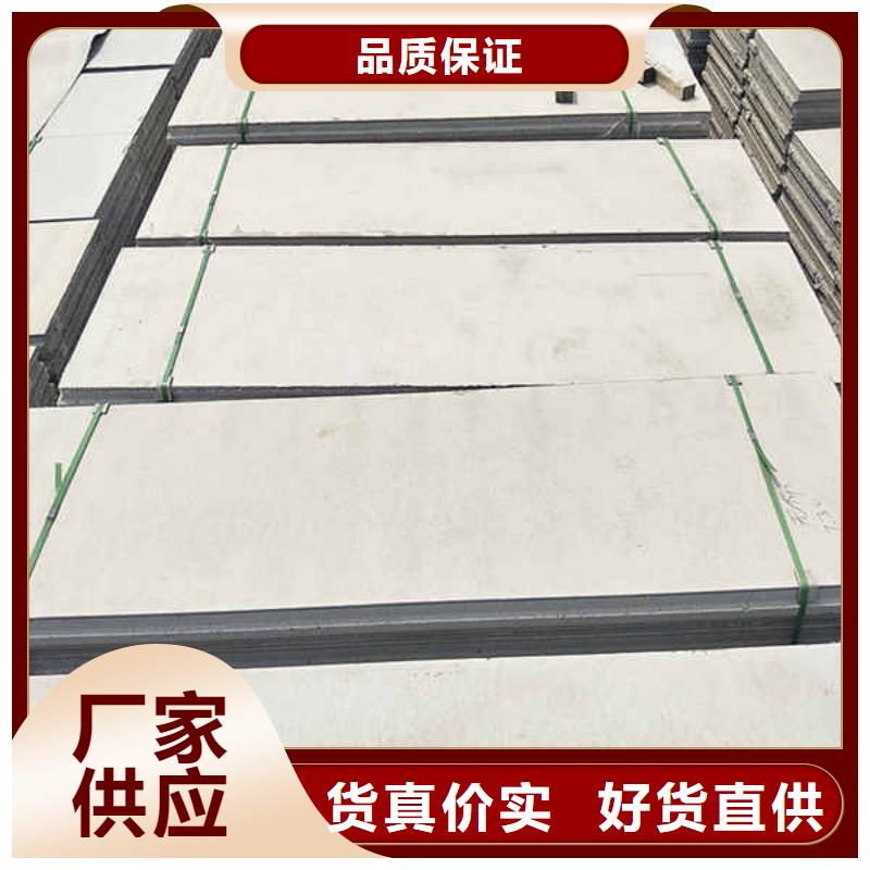 轻质隔墙板-【GRC轻质隔墙板】满足多种行业需求
