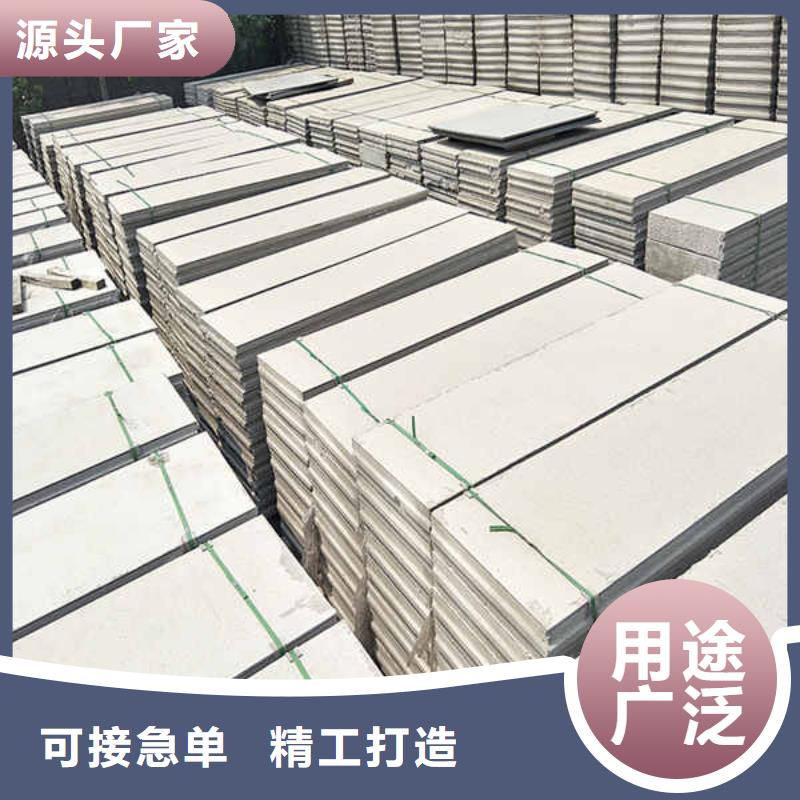 轻质隔墙板,【无机预涂钢石板】款式多样