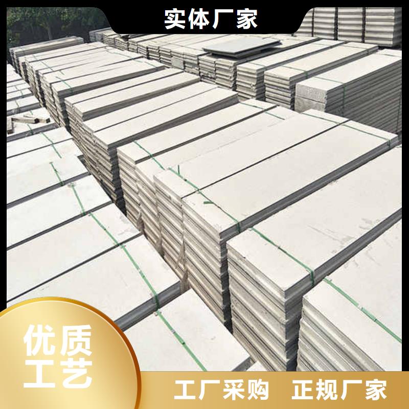 【轻质隔墙板水泥泡沫夹心墙板制造厂家】