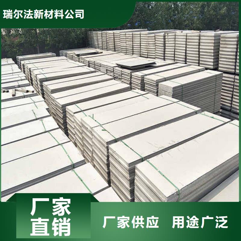 轻质内轻质隔墙条板可定制