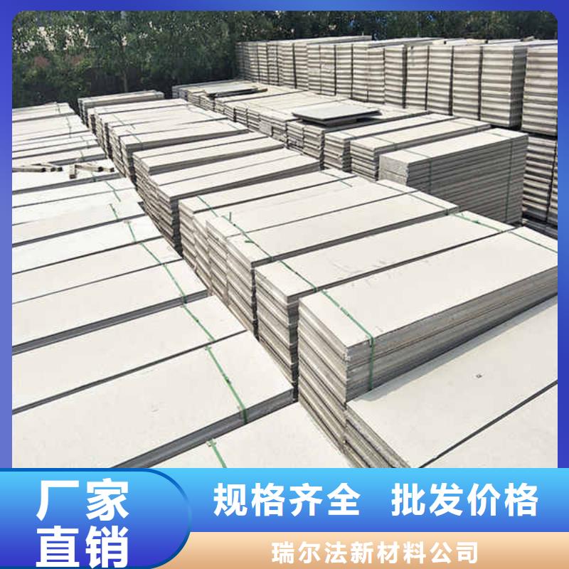 轻质隔墙轻质条板生产厂家