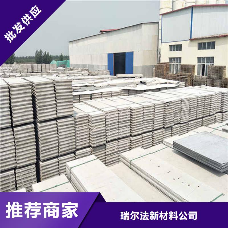 【轻质隔墙板白搪瓷钢板用心做产品】