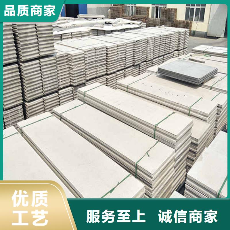 轻质隔墙板【FPB轻质隔墙板】让客户买的放心